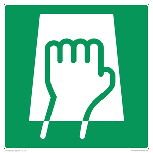 E906 safe condition push pad to open